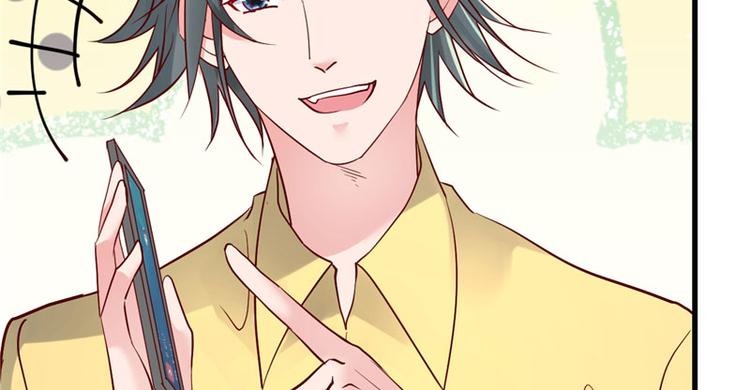 第19话 计划成功？(1/2)-第20话