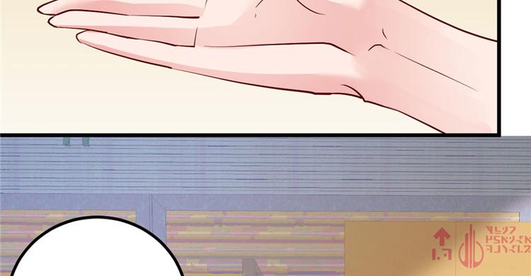 第19话 计划成功？(1/2)-第20话