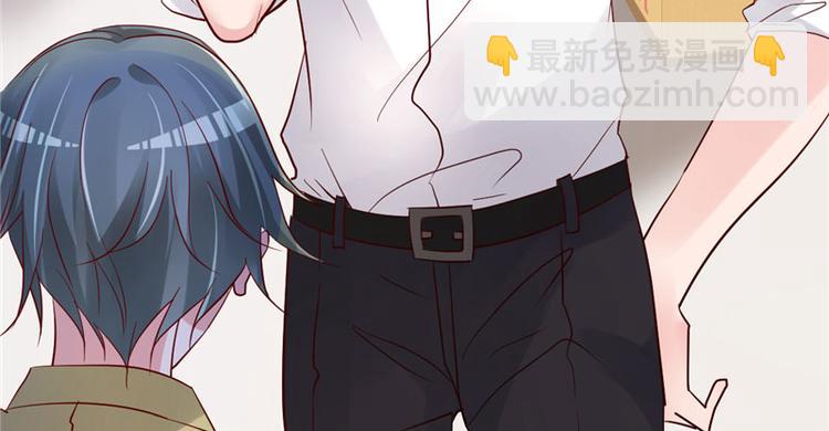 第19话 计划成功？(1/2)-第20话