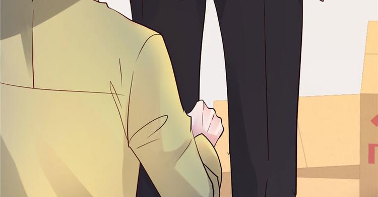 第19话 计划成功？(1/2)-第20话