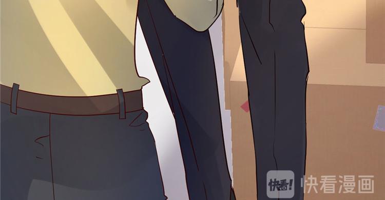 第19话 计划成功？(1/2)-第20话