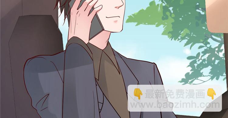 第19话 计划成功？(1/2)-第20话