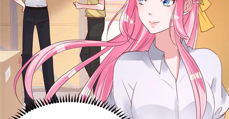 第19话 计划成功？(1/2)-第20话