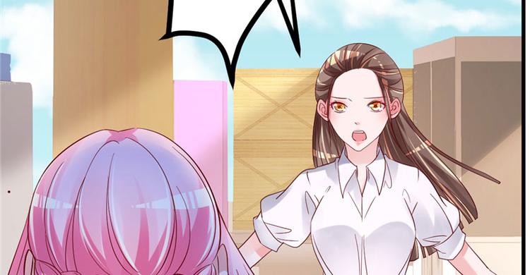 第19话 计划成功？(1/2)-第20话