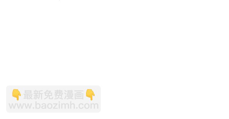 第19话 计划成功？(1/2)-第20话