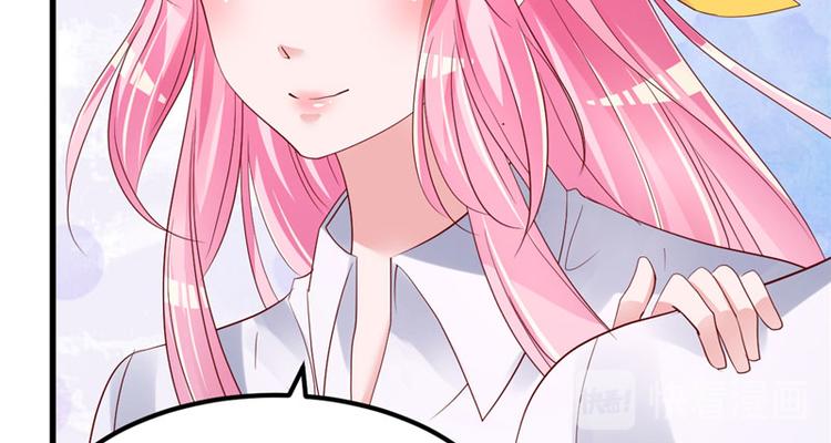 第19话 计划成功？(1/2)-第20话