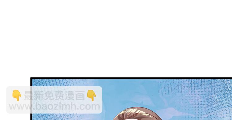 第19话 计划成功？(1/2)-第20话