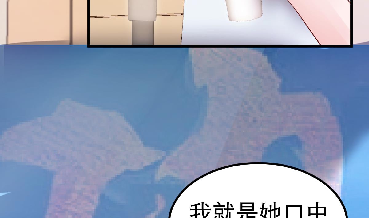 第21话 这就是证据(1/2)-第22话