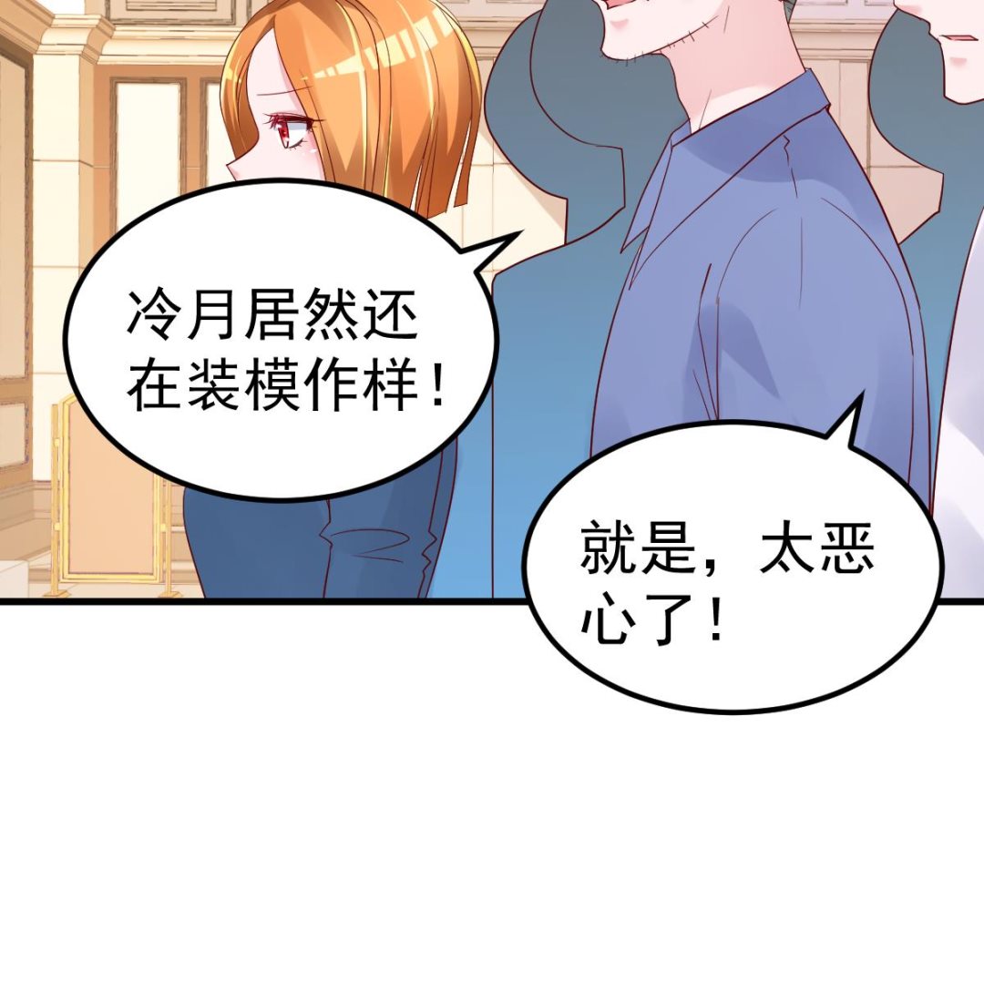 第21话 这就是证据(1/2)-第22话