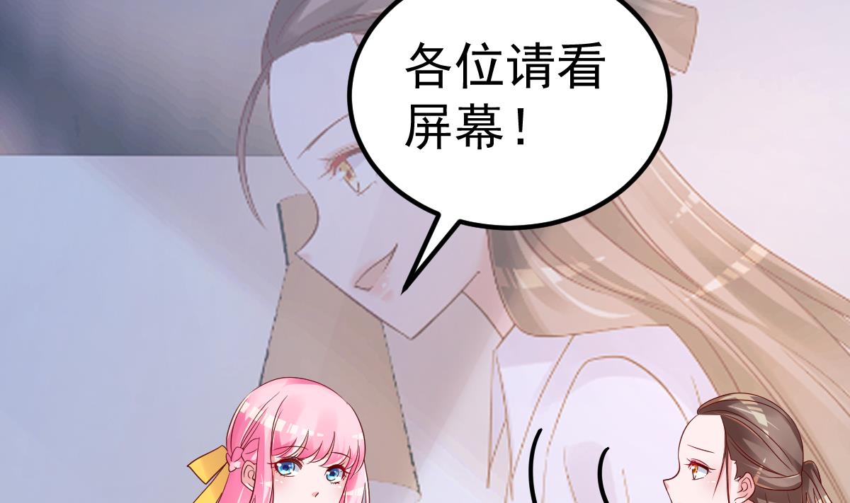 第21话 这就是证据(1/2)-第22话