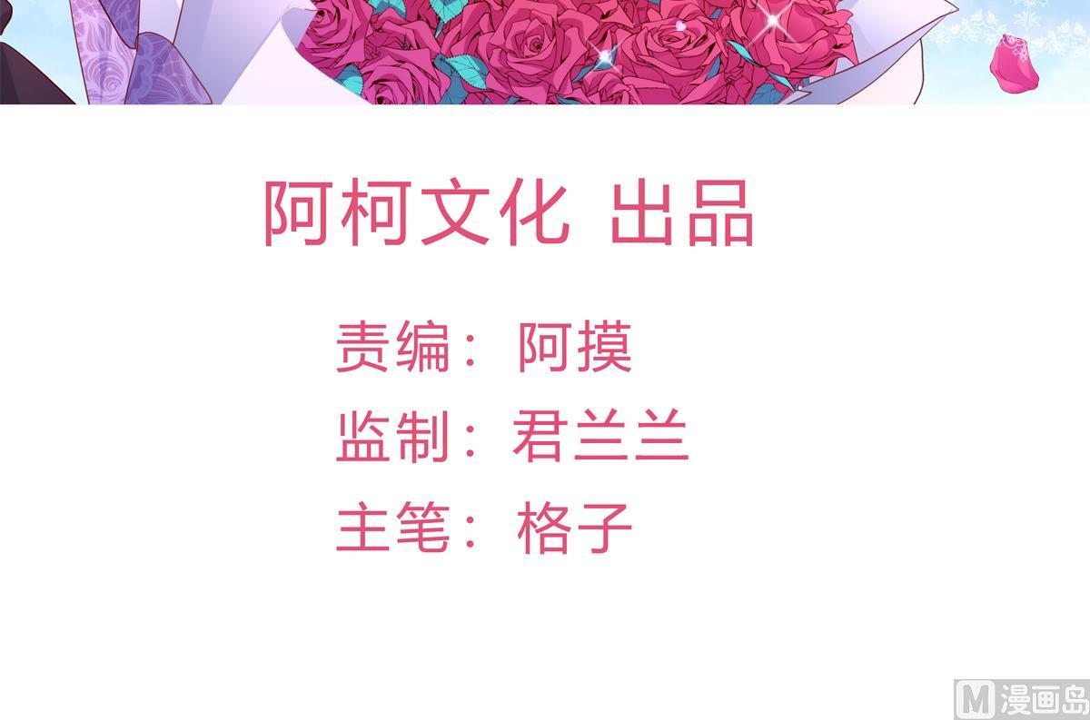 第21话 这就是证据(1/2)-第22话