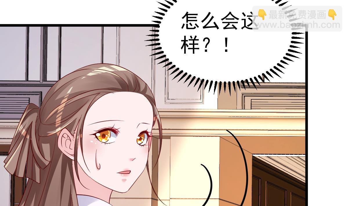 第21话 这就是证据(1/2)-第22话