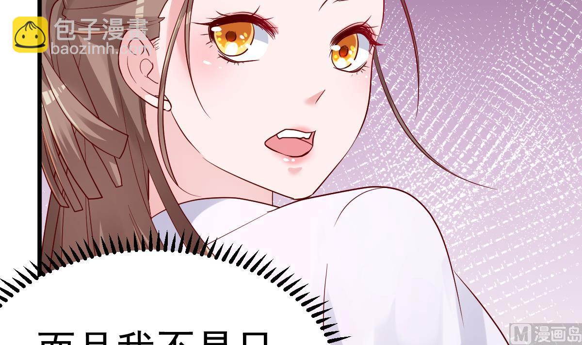 第21话 这就是证据(1/2)-第22话