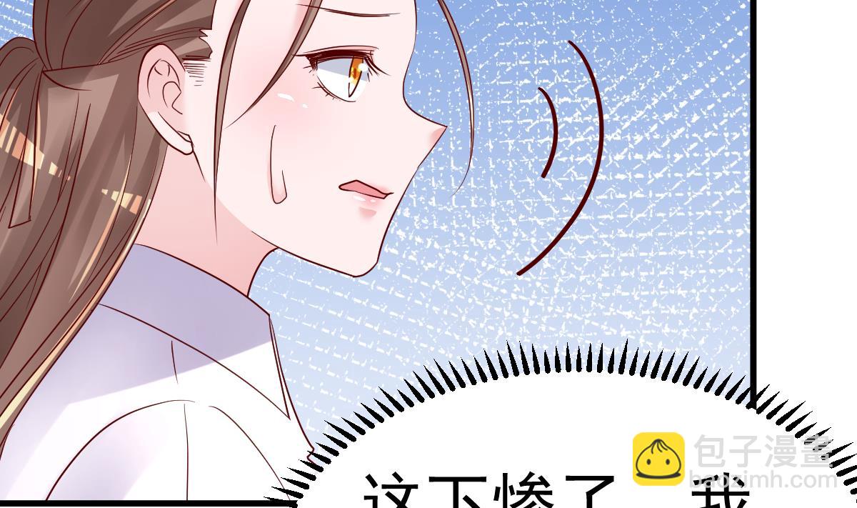 第21话 这就是证据(1/2)-第22话