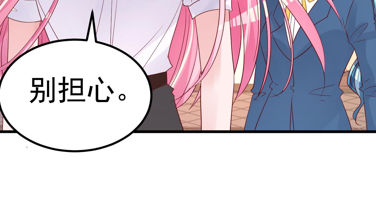 第21话 这就是证据(1/2)-第22话