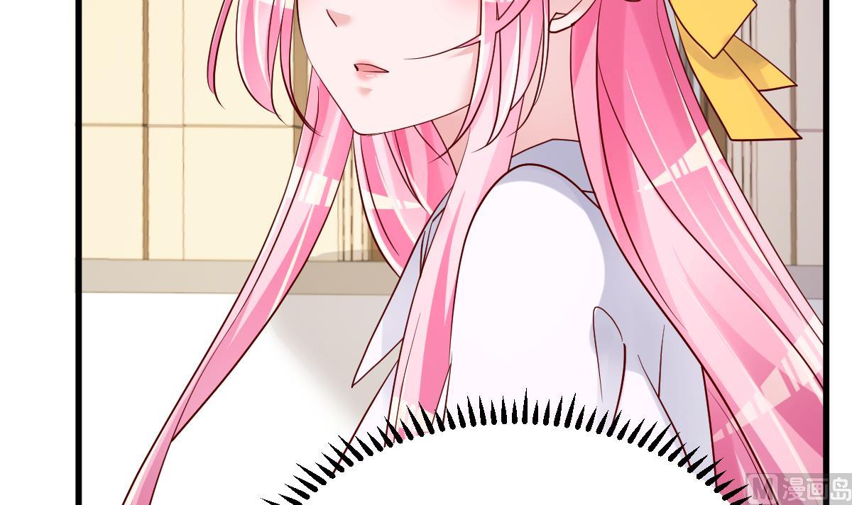 第23话 平静的夜晚(1/2)-第24话