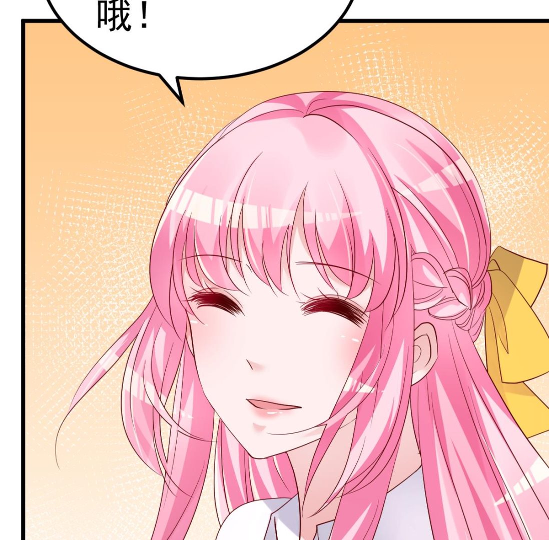 第23话 平静的夜晚(1/2)-第24话