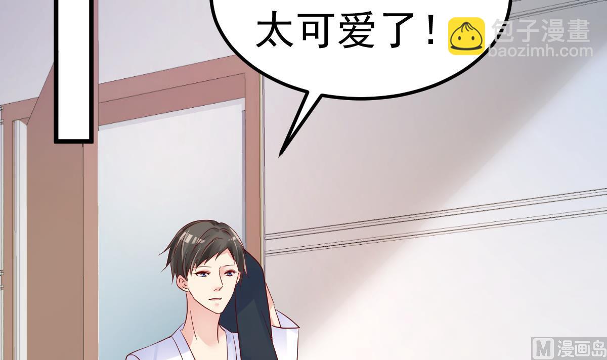 第23话 平静的夜晚(1/2)-第24话