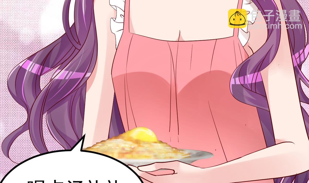 第23话 平静的夜晚(1/2)-第24话