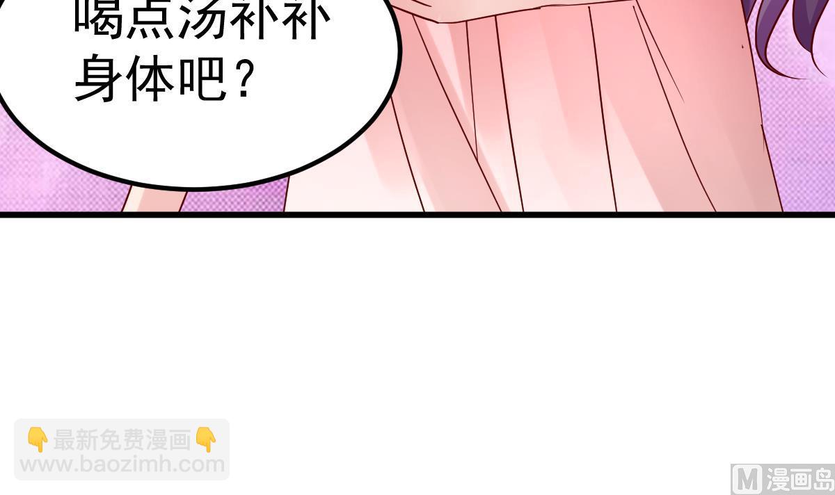 第23话 平静的夜晚(1/2)-第24话