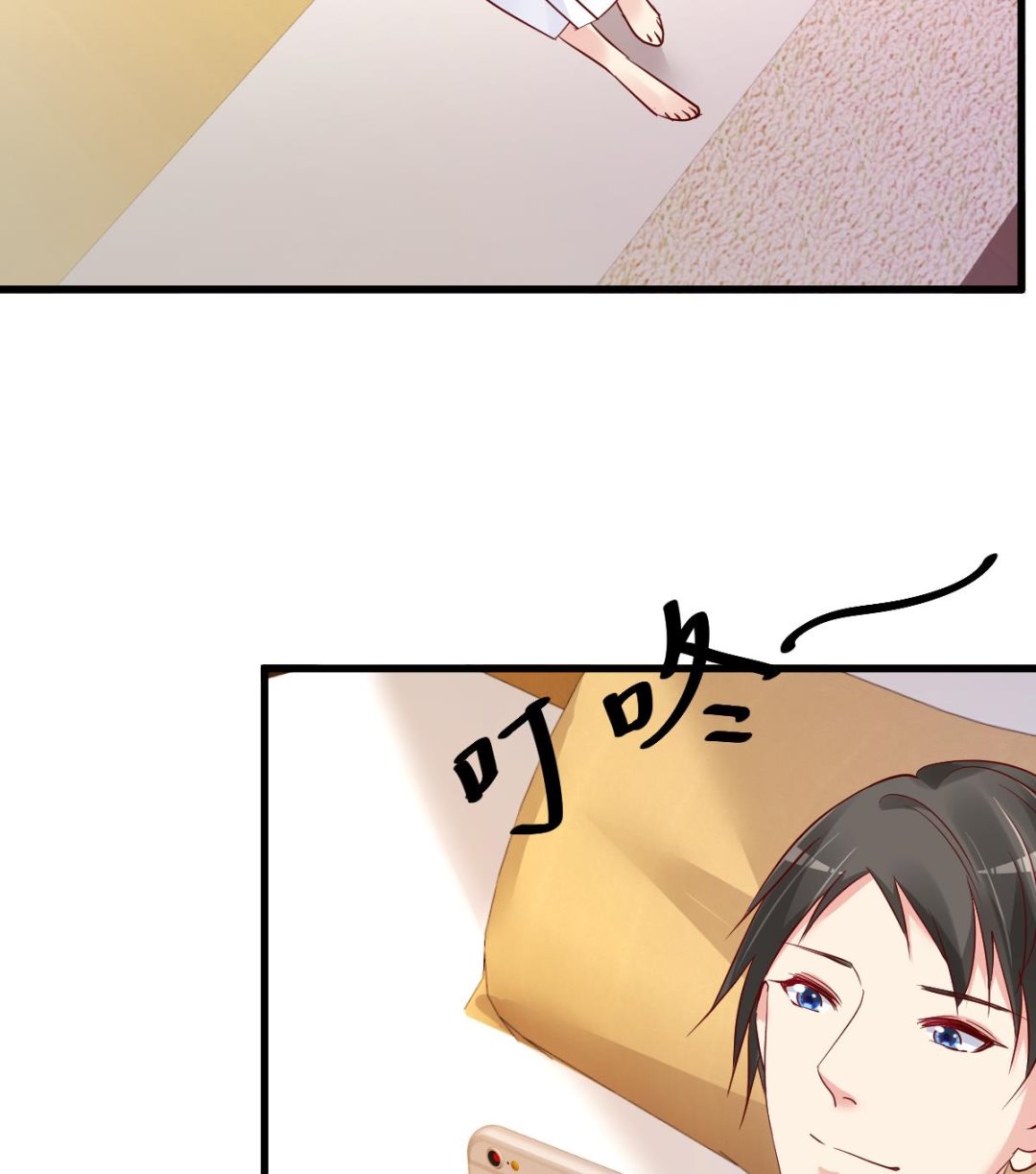 第23话 平静的夜晚(1/2)-第24话