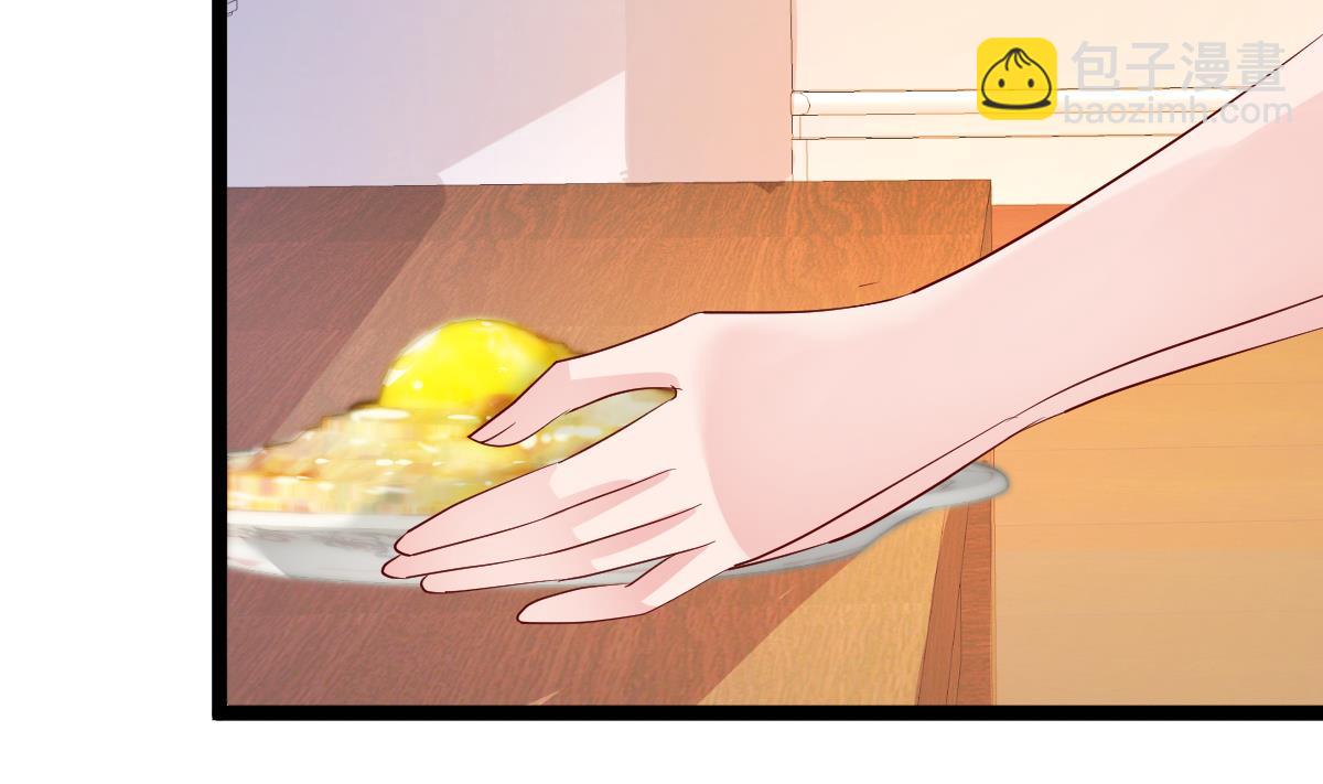 第23话 平静的夜晚(1/2)-第24话