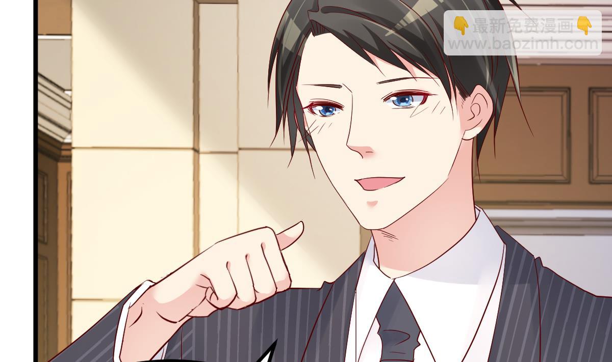 第23话 平静的夜晚(1/2)-第24话