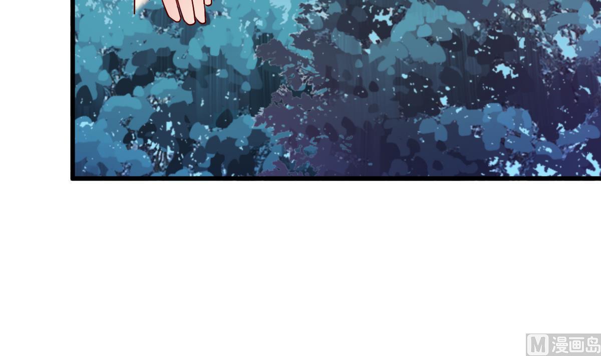 第25话 情侣！？(1/2)-第26话