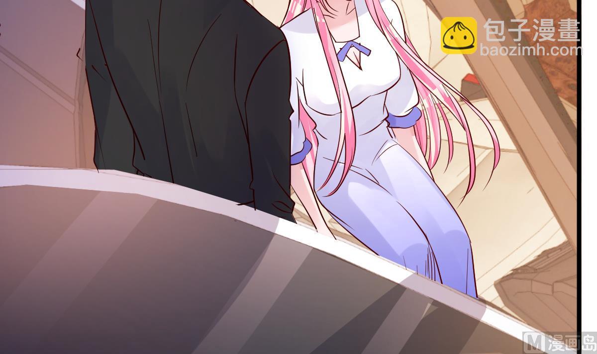 第25话 情侣！？(1/2)-第26话