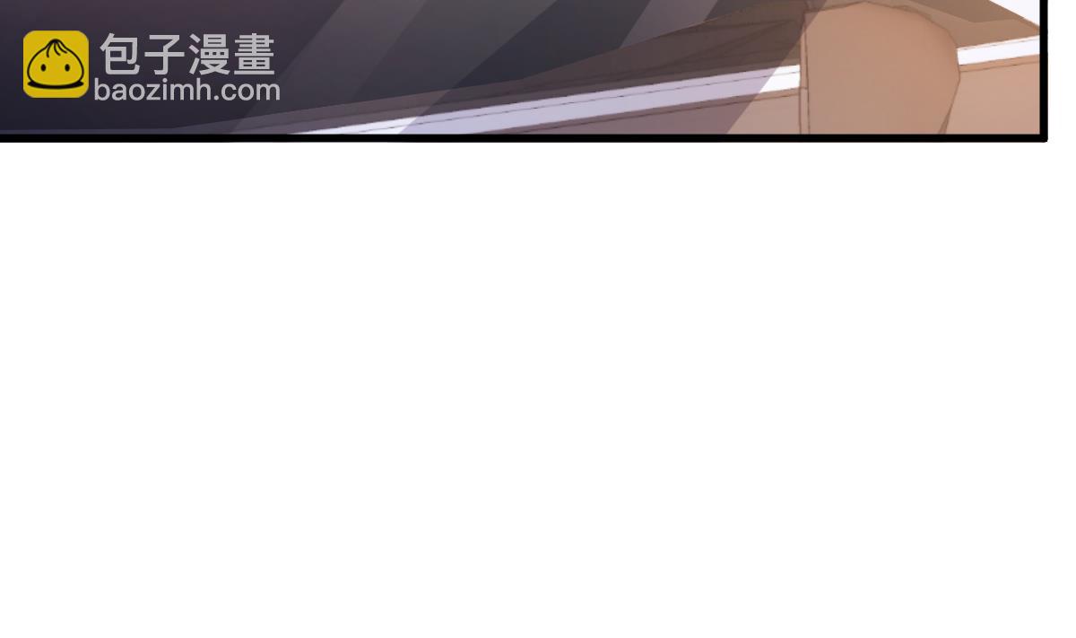 第25话 情侣！？(1/2)-第26话