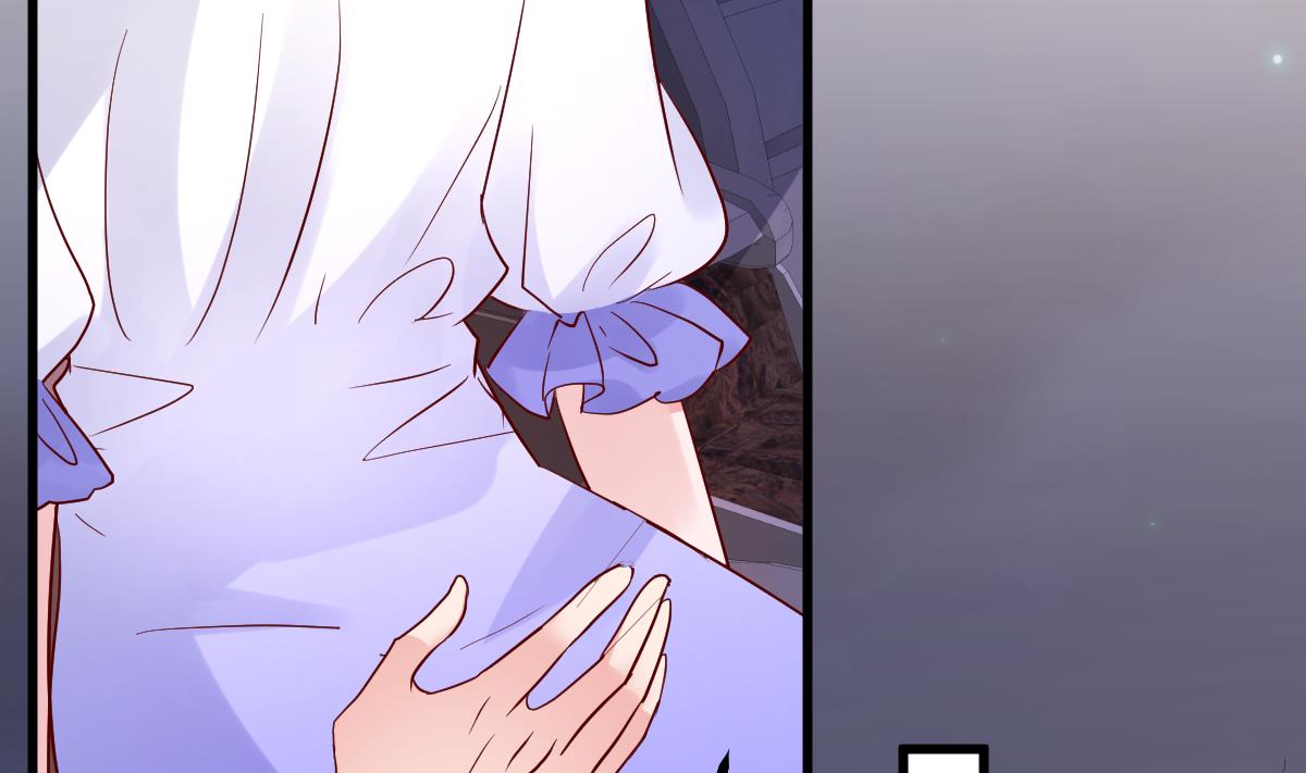 第25话 情侣！？(1/2)-第26话