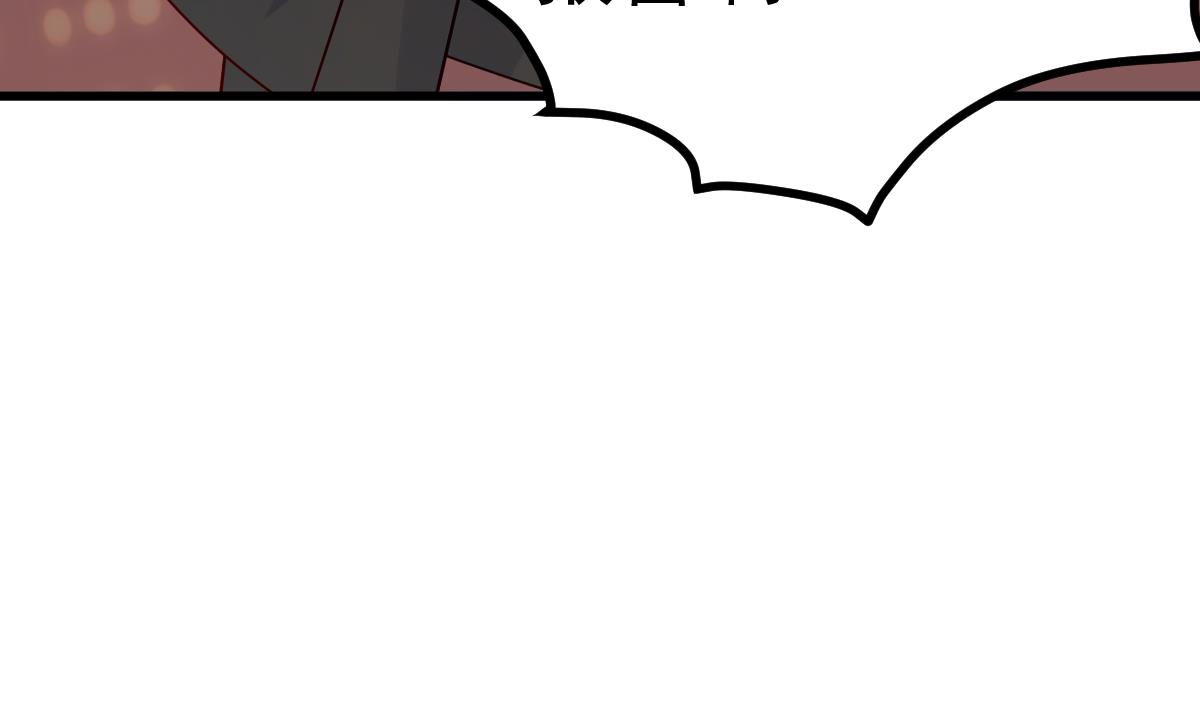 第25话 情侣！？(1/2)-第26话