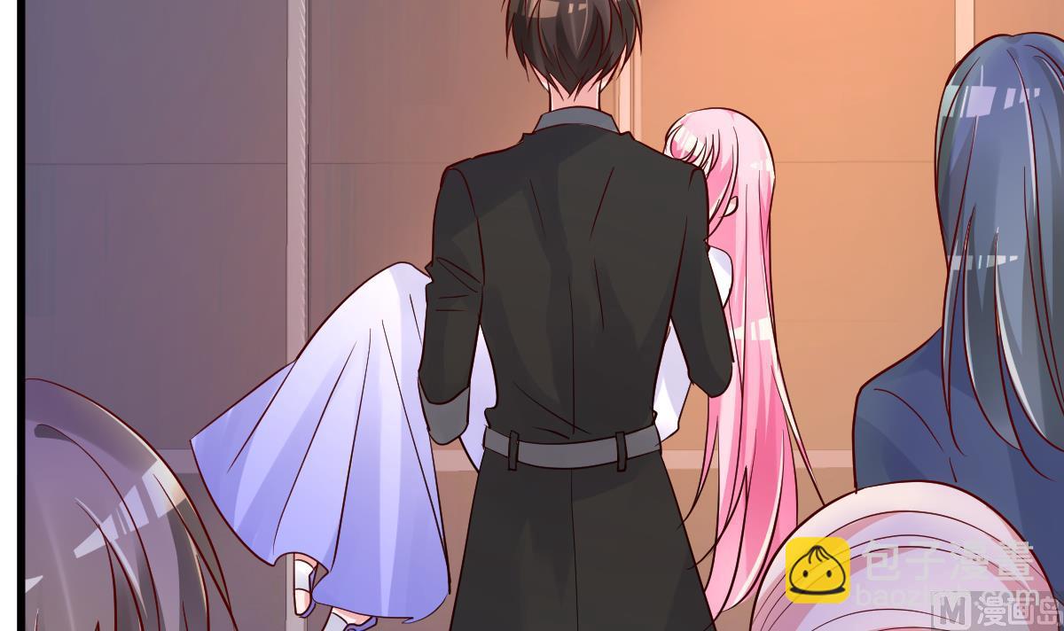 第25话 情侣！？(1/2)-第26话