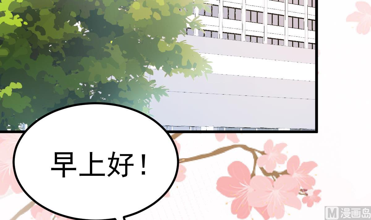 第27话 资料不见了！(1/2)-第28话