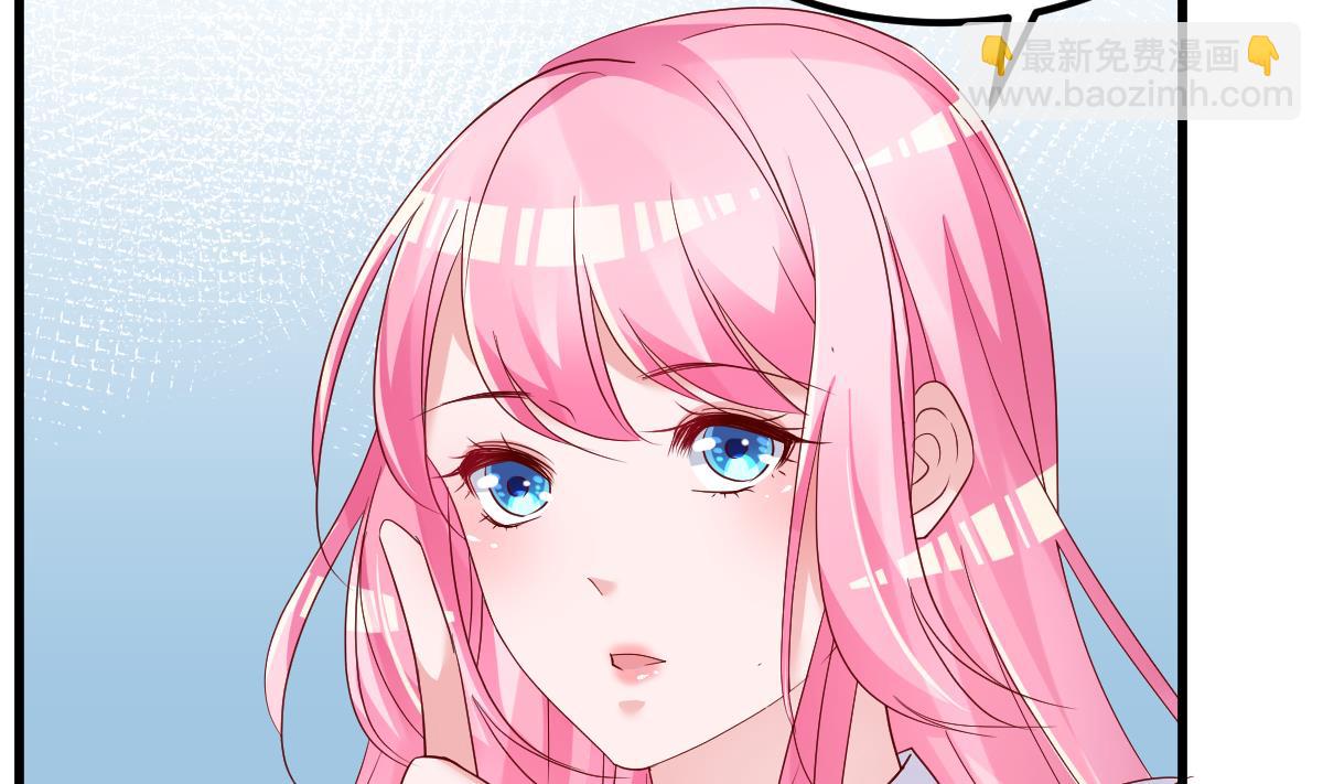 第27话 资料不见了！(1/2)-第28话