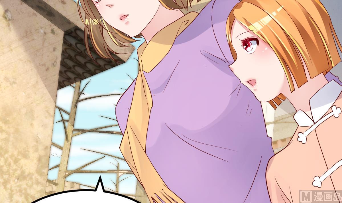 第29话 悲惨童年(1/3)-第30话