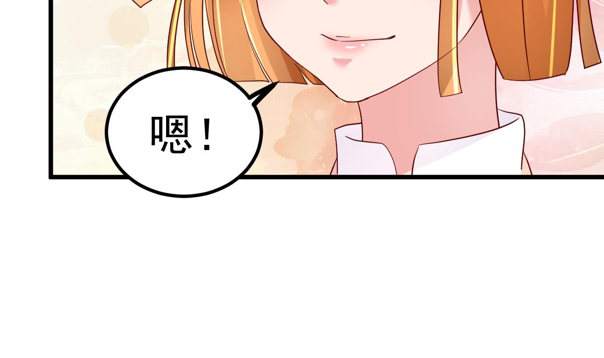 第29话 悲惨童年(1/3)-第30话