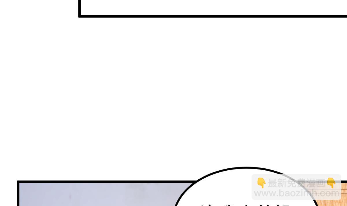 第29话 悲惨童年(1/3)-第30话