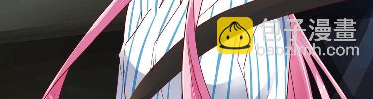 第3话 罪与罚与赎的少女-第4话