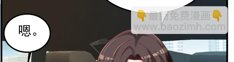 第3话 罪与罚与赎的少女-第4话