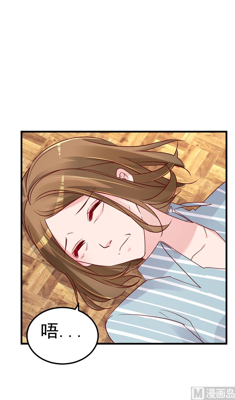 第31话 千万不要出事啊(1/2)-第32话