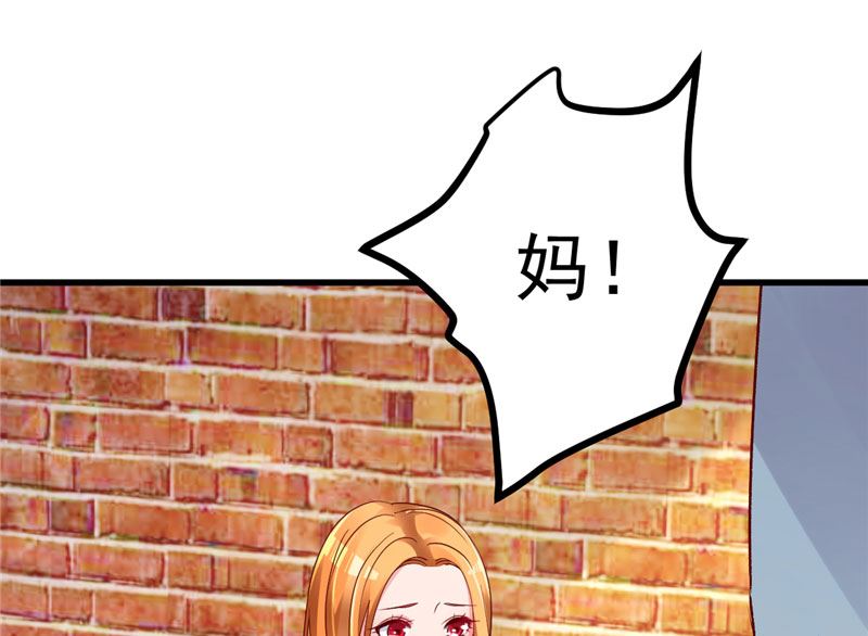 第31话 千万不要出事啊(1/2)-第32话