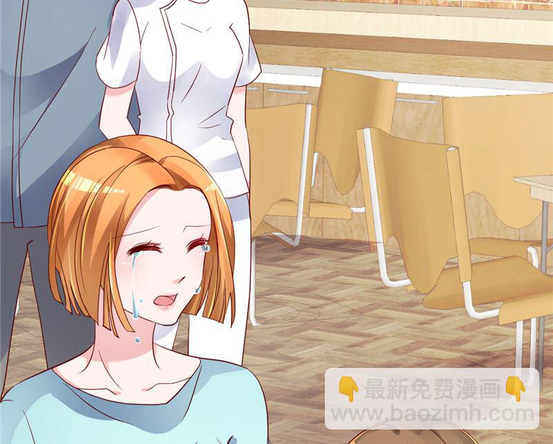 第31话 千万不要出事啊(1/2)-第32话