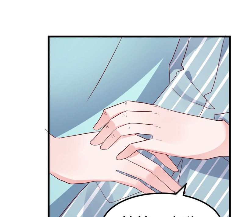 第31话 千万不要出事啊(1/2)-第32话