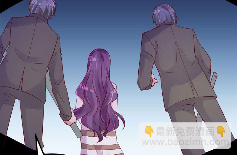 第31话 千万不要出事啊(1/2)-第32话