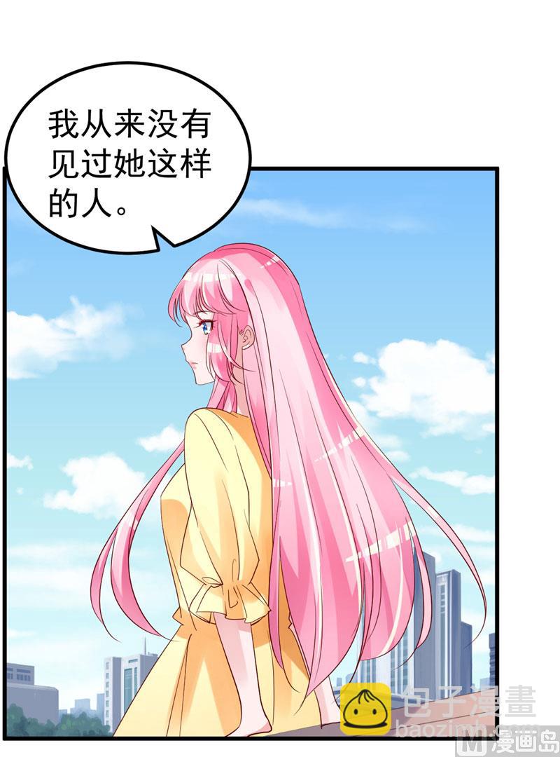 第33话 不要留情(1/2)-第34话