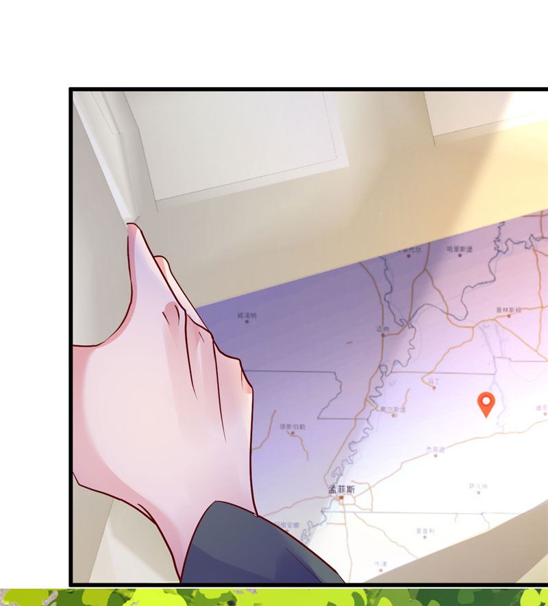 第33话 不要留情(1/2)-第34话