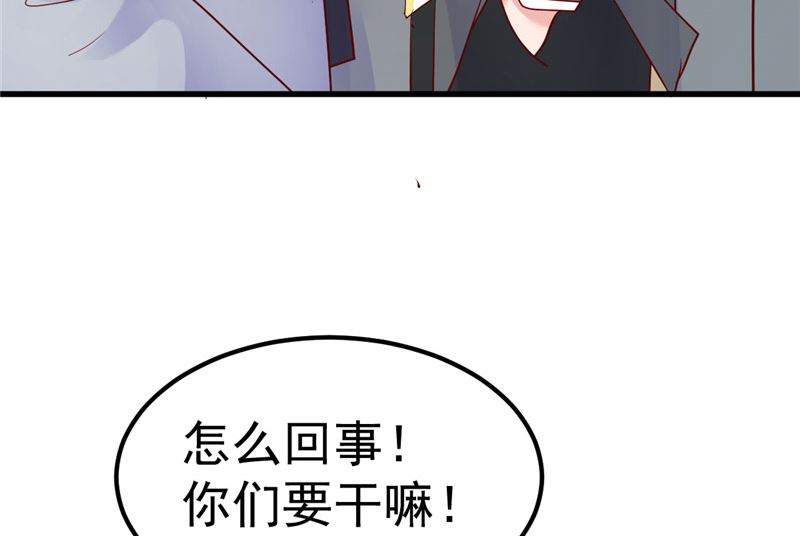 第33话 不要留情(1/2)-第34话