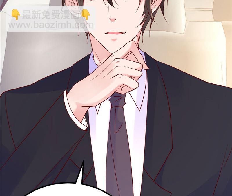 第33话 不要留情(1/2)-第34话