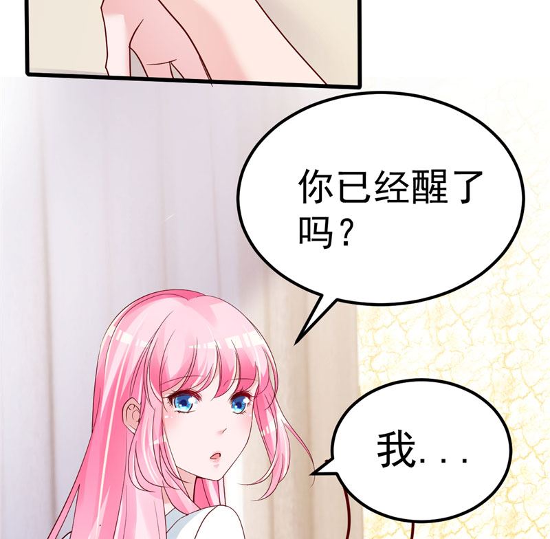 第35话 你是我的猎物！-第36话